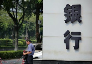 ��ͨ��˾��ؔ��ô��&nbsp;�Ă���˾����ؔ�aƷ��